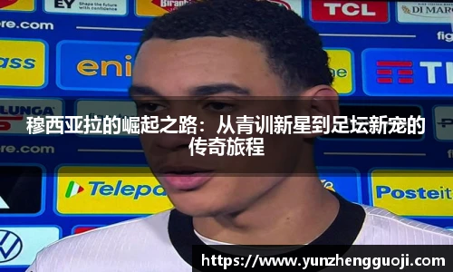 斯诺克胜负