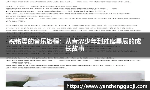 斯诺克竞猜