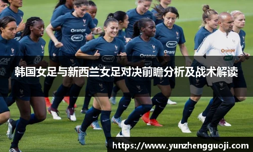 斯诺克竞猜