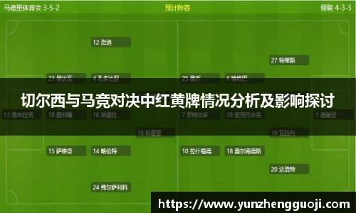 betway必威西汉姆联官网