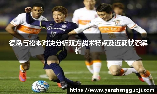 必威西汉姆官网