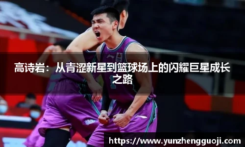 betway必威西汉姆联官网