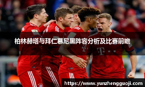 必威西汉姆官网