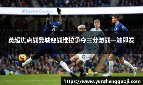 betway必威西汉姆联官网