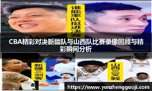 betway必威西汉姆联官网