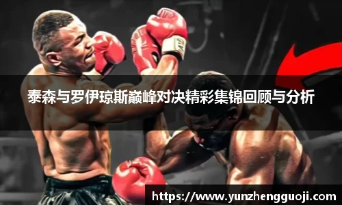 必威官方西汉姆