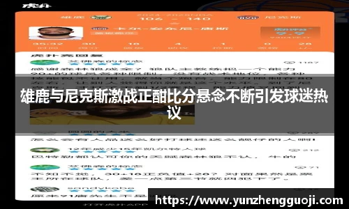 betway必威西汉姆联官网