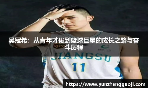 betway必威西汉姆联官网