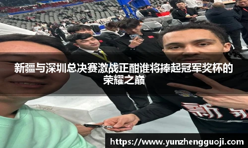 betway必威西汉姆联官网