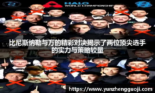 betway必威西汉姆联官网