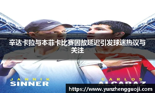 必威官方西汉姆