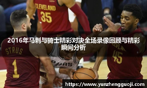 必威西汉姆官网