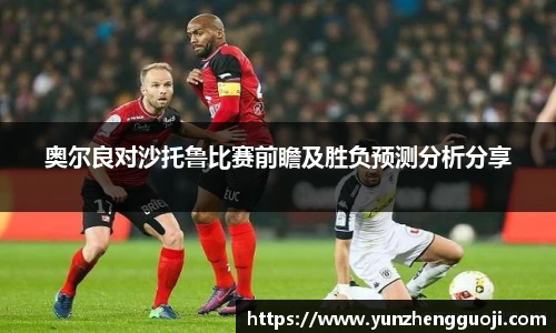 betway必威西汉姆联官网