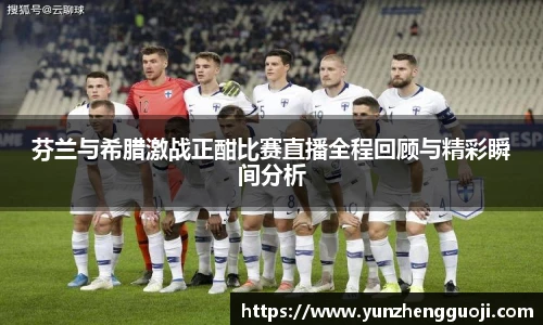 必威西汉姆官网