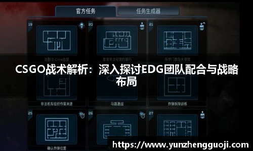 必威西汉姆官网