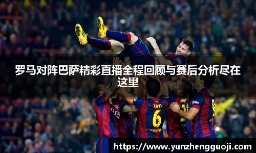 必威官方西汉姆