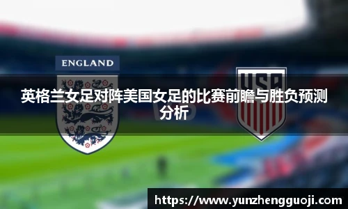 betway必威西汉姆联官网