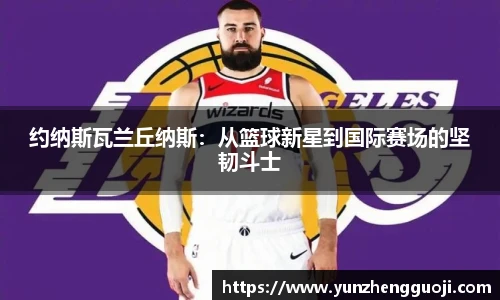 必威西汉姆官网