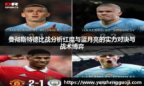 必威官方西汉姆