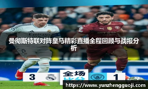 必威西汉姆官网