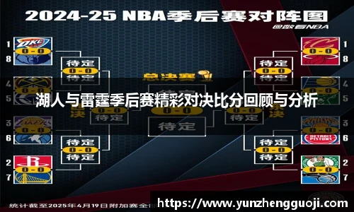 必威西汉姆官网