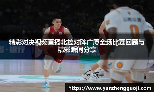 必威西汉姆官网